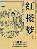成年版one一个ios下载